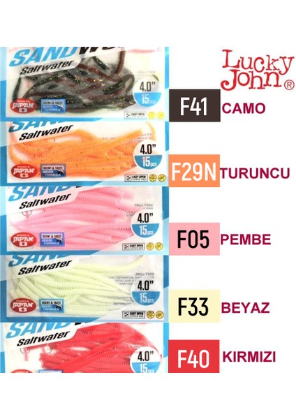 Sandworm 4'' Kokulu Lrf Yemi 10 cm F41 - Camo