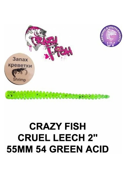 Crazy Fısh Cruel Leech 55 mm Sahte Silikon 04