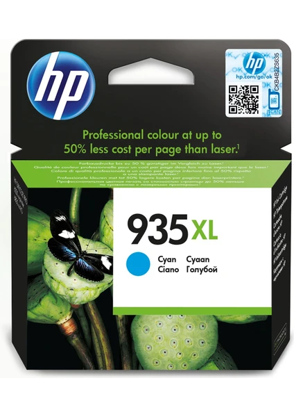 Hp C2p24ae (935Xl) Mavı Murekkep Kartusu