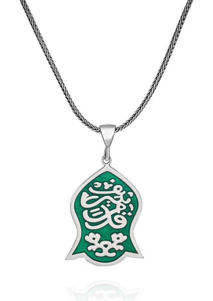 Nal-I Şerif Nalı Şerife 60 cm 925 Gümüş Kolye