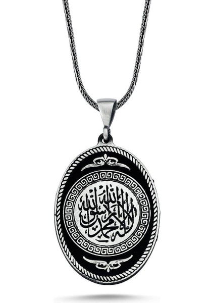 Kelime-I Tevhid Işlemeli 60 cm 925 Gümüş Kolye