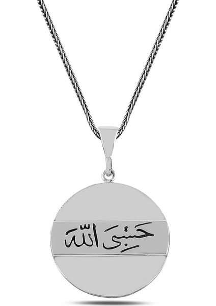 Hasbiallah Yazılı Madalyon 60 cm 925 Gümüş Kolye