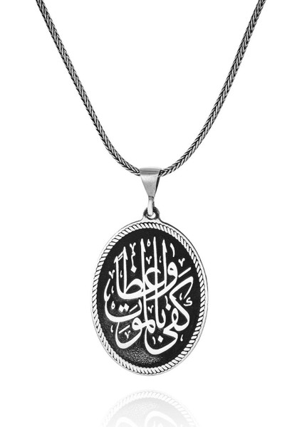 Nasihat Için Ölüm Yeter Yazılı 60 cm 925 Gümüş Kolye