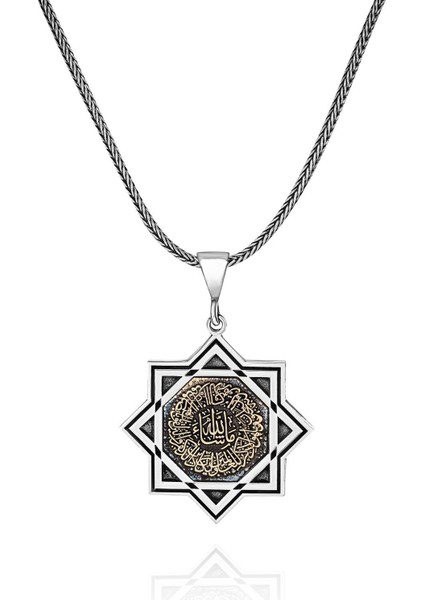Nazar Ayeti Kalem Suresi 60 cm 925 Gümüş Kolye