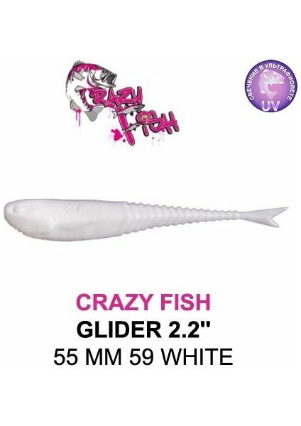 Crazy Fısh Glıder 2.2'' / 55 mm Sahte Silikon 20
