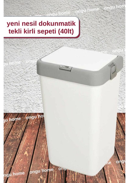 Motek Tekli Kirli Sepeti Çamaşır Sepeti Dokunmatik Beyaz (40LT)
