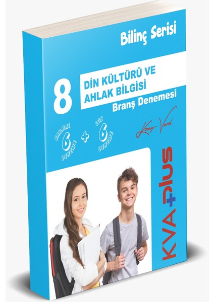 +Plus Bilinç Serisi Din Kültürü ve Ahlak Bilgisi Branş Denemesi (6 Sarmal + 6 Genel Deneme)