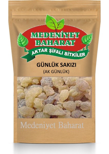 Akgünlük Günlük Sakızı Sığla Ağacı Sakızı