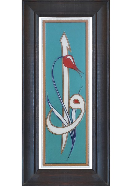 10 x 30 Çini Pano-25