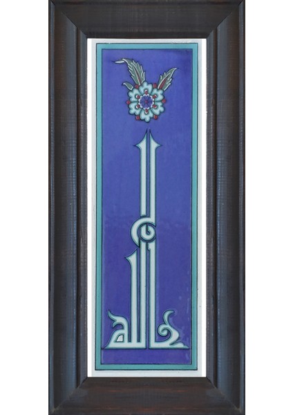 10X30 Çini Pano-29