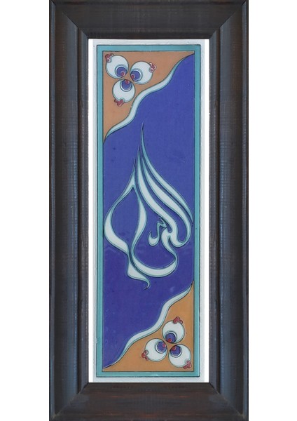 10 x 30 Çini Pano-39