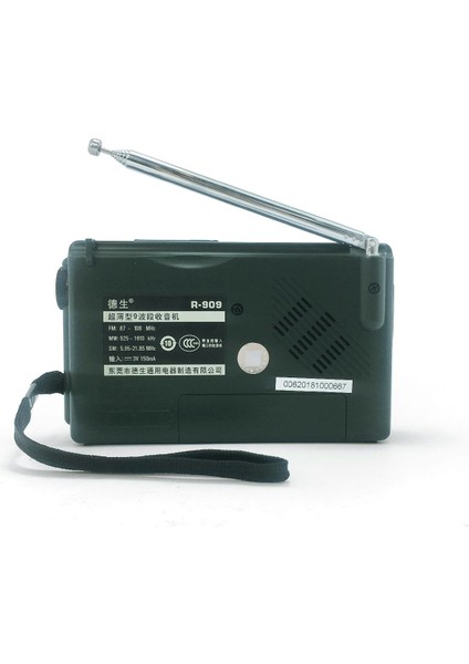 R-909 Dünya Radyosu Am/fm/sw fırsatları