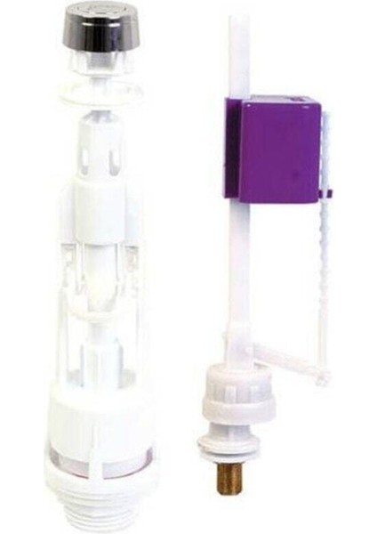 Rezervuar Iç Takımı Basmalı fiyatları