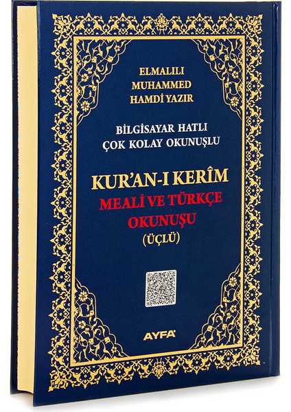 Kuranı Kerim Meali ve Türkçe Okunuşu (Üçlü) - Cami Boy -Elmalılı Hamdi Yazır fırsatları