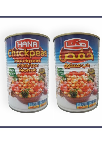 Haşlanmış Nohut 400 gr