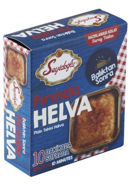 Fırında Helva 200 gr