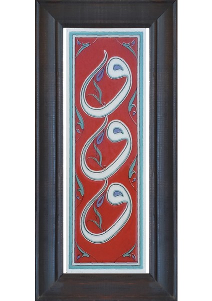 10X30 Çini Pano-42