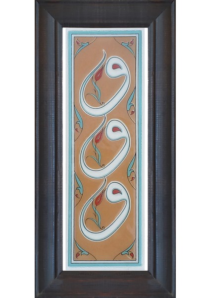 10X30 Çini Pano-43