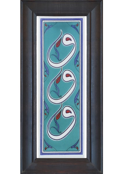 10X30 Çini Pano-45
