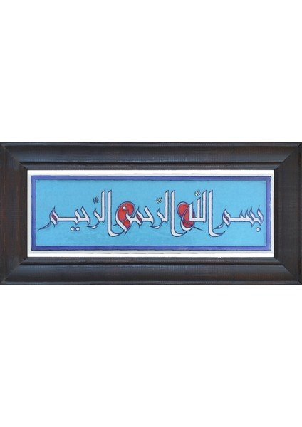 10X30 Çini Pano-48