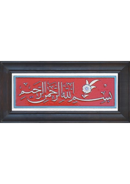 10X30 Çini Pano-54