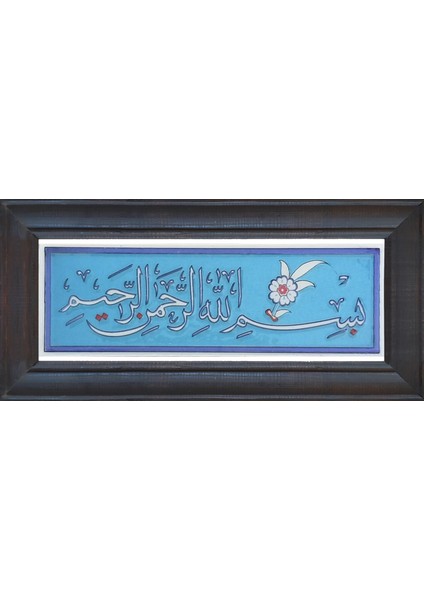 10X30 Çini Pano-55