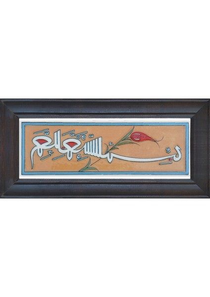 10X30 Çini Pano-56