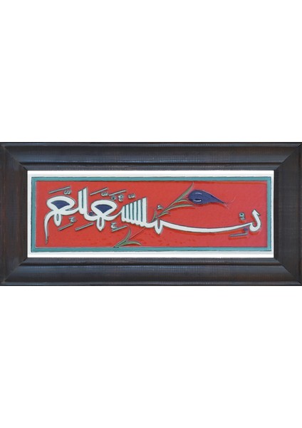 10X30 Çini Pano-57