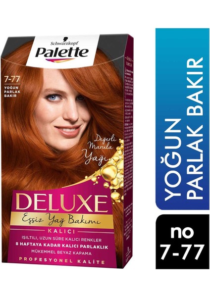 Palette Deluxe Eşsiz Yağ Bakımı Saç Boyası Yoğun Parlak Bakır 7-77 6281031271438 S