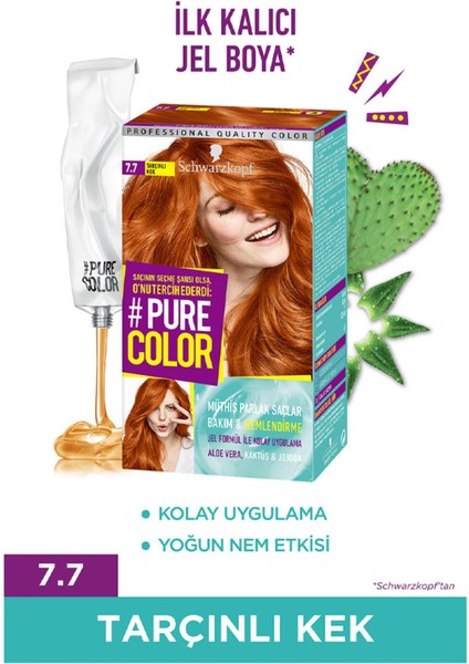 Pure Color 7-7 Tarçınlı Kek Saç Boyası