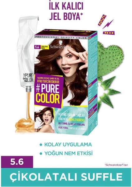 Pure Color 5-6 Çıkolatalı Sufle Saç Boyası