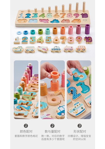 Çocuk Puzzle 42 Parça (Yurt Dışından)