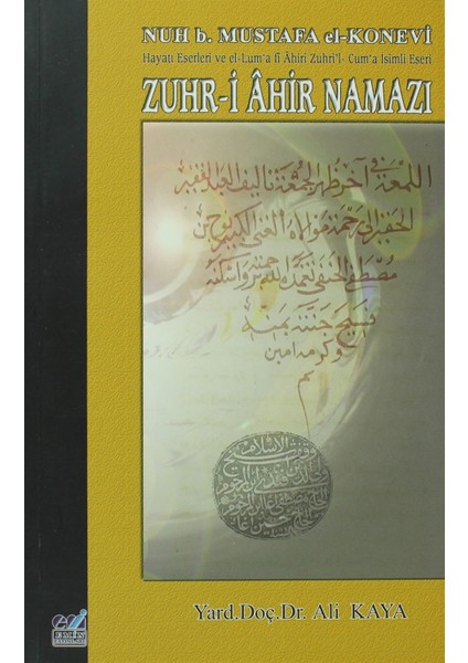 Zuhr-I Ahir Namazı - Ali Kaya