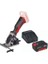 Te-Cs 18/89 Li 4.0AH Starter Kit Akülü Mini Daire Testere 1