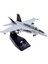 1 / 100TH FA-18F Uçak Avcı Modeli Uçak Şekil Modeli Ofis Dekor (Yurt Dışından) 3