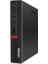 Thinkcentre M720Q Tiny Intel Core I5 9400T 8gb 256GB Windows 10 Pro 21.5" Monitör Mini Pc 10T700BGTX25 2