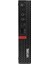 Thinkcentre M720Q Tiny Intel Core I5 9400T 8gb 1tb Windows 10 Pro 21.5" Monitör Mini Pc 10T700BGTX27 3