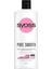 Pure Smooth Saç Bakım Kremi 500 ml Saç Kremi 1
