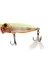 SH-002 D Sea Monster 90 Serisi Suni Yem SIN012G 4
