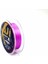 Aji Light Game Braid 4x 100MT Pink Pe Ip Misina 0,06 Mm. 2