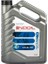 10W-40 Apı Sl/ Cf Motor Yağ 4lt (Üretim Yılı: 2021) 1