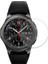 Samsung Gear S3 Classic Ekran Koruyucu +1 Yedek 1