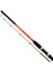 Sonora Boat Quiver 180CM 50-150G 1