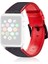 Apple Izle 7 41MM Için Karbon Fiber Dokusu Kordon Band Kırmızı 3