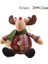 2 Adet Noel Gnomes Elf Doll-Yt-Elk 1