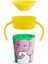 Mucize 360 Alıştırma Bardağı, Fil, 6 Ay+, 177 Ml, 1 Adet 4