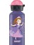 Sofia The First Çocuk Matarası 0.40 LT SIGG 8618.70 1