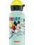 MICKEY SCHOOL MATARA 0,4L SIGG 8970.70 1