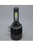 Şimşek Etkili LED Xenon H15 2
