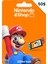 Eshop Card 50 USD 1